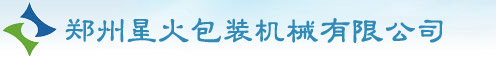 山東時光機械科技有限公司